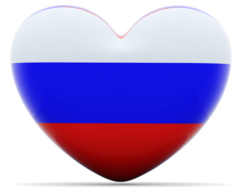 С Днем России!