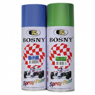 Повышение цен BOSNY
