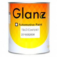 Повышение цены на GLANZ