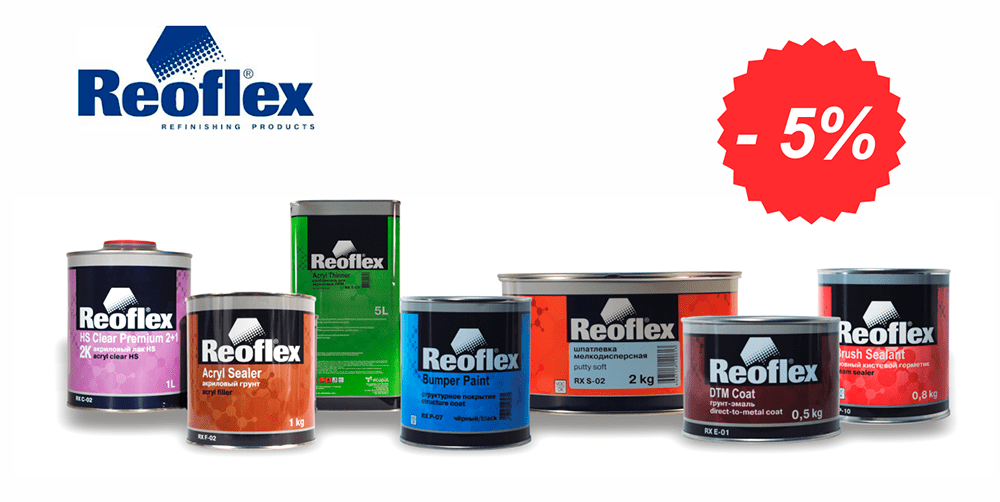 REOFLEX 5%