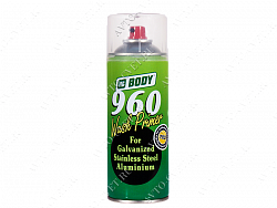 Спрей-грунт кислотный 960 WASH PRIMER 0,4л "Body"