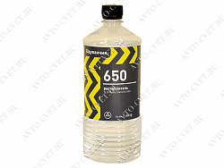 Растворитель 650 ТУ "ОДУВАНЧИК"