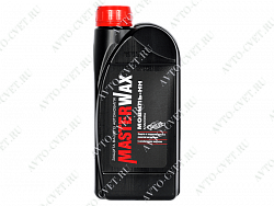 Мовиль-НН Классик канистра "MasterWax"