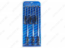 Набор клипсодёров 6 предметов