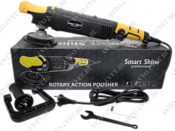 Полировальная машинка роторная 1200вт 125мм Smart Shine