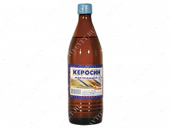 Керосин 0,5л г.Бийск