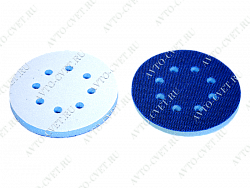 Диск-прокладка синий поролон H-10мм, 125мм 8отв "Deerfos"