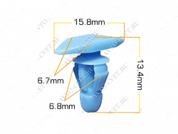 Клипса пластм. крепежная Т-3053 (701) (уп.25шт)