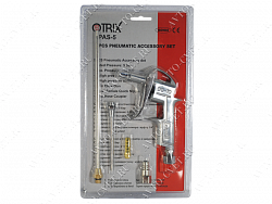 PАS-5 Пистолет продувочный со сменными соплами "OTRIX"