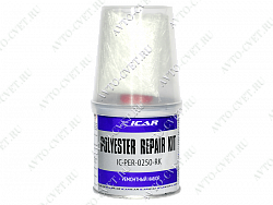 Набор для ремонта полиэфирный cо стекломатом 25смх50см (0,25кг+5гр отверд) ICAR