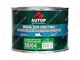 картинка Эмаль 1K структурная для пластика мелкая 0,5л "Autop"