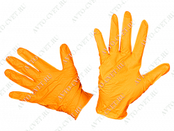 Перчатки нитриловые повыш. плотности оранжевые/зеленые  MERCATOR (упаковка 50 шт)