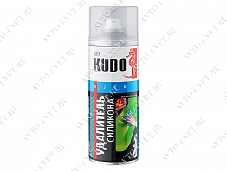 Удалитель силикона 520 мл "KUDO"