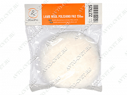 Полировальник на лип. 150мм меховой из натур. овчины ROXELPRO