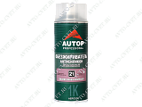 картинка Спрей обезжириватель-Антисиликон сольвентный (№21) 520 мл Solvent-Based Degreaser "Autop"