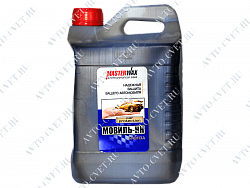 Мовиль БРОНЗА канистра "MasterWax"