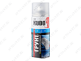 картинка Спрей-грунт 1К цинконаполненный серый 520 мл "KUDO"