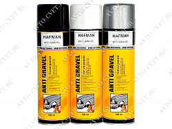 Спрей-антигравий 550 мл "HAFMAN" 