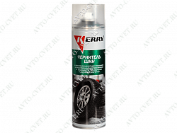 Чернитель шин 500 мл "Kerry"
