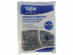 Пленка укрывная 7мкм MF (инд. упак) "TOR"