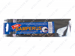 Сварочный материал Промо-набор PPS Bamperus