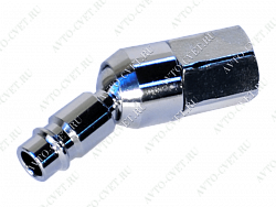 Штуцер поворотный внутр. резьба 1/4 NN