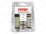 картинка Грунт антикоррозийный ремонтный с кисточкой 15 мл (упак. 6 шт) "KUDO"