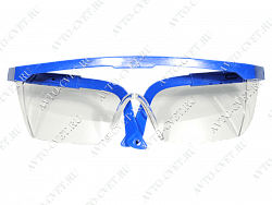 Очки защитные открытые