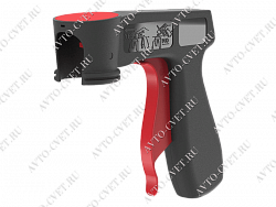 Пистолет-насадка для баллонов