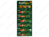 картинка Клей супер-гель ALTECO 3г