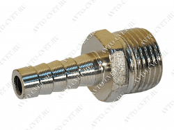 Штуцер наружная резьба 1/2" елка d=10мм