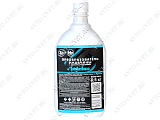 картинка Преобразователь ржавчины с цинком и марганцем 0,5л "Поликомпласт"