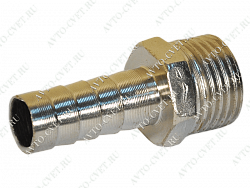 Штуцер наружная резьба 1/2" елка d=12мм