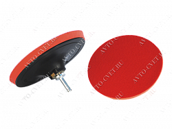 Пласт. диск-подошва на лип. + переходник на дрель красная/синяя