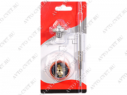 Сменное сопло для краскопульта MINI R-1680 NORMACAR